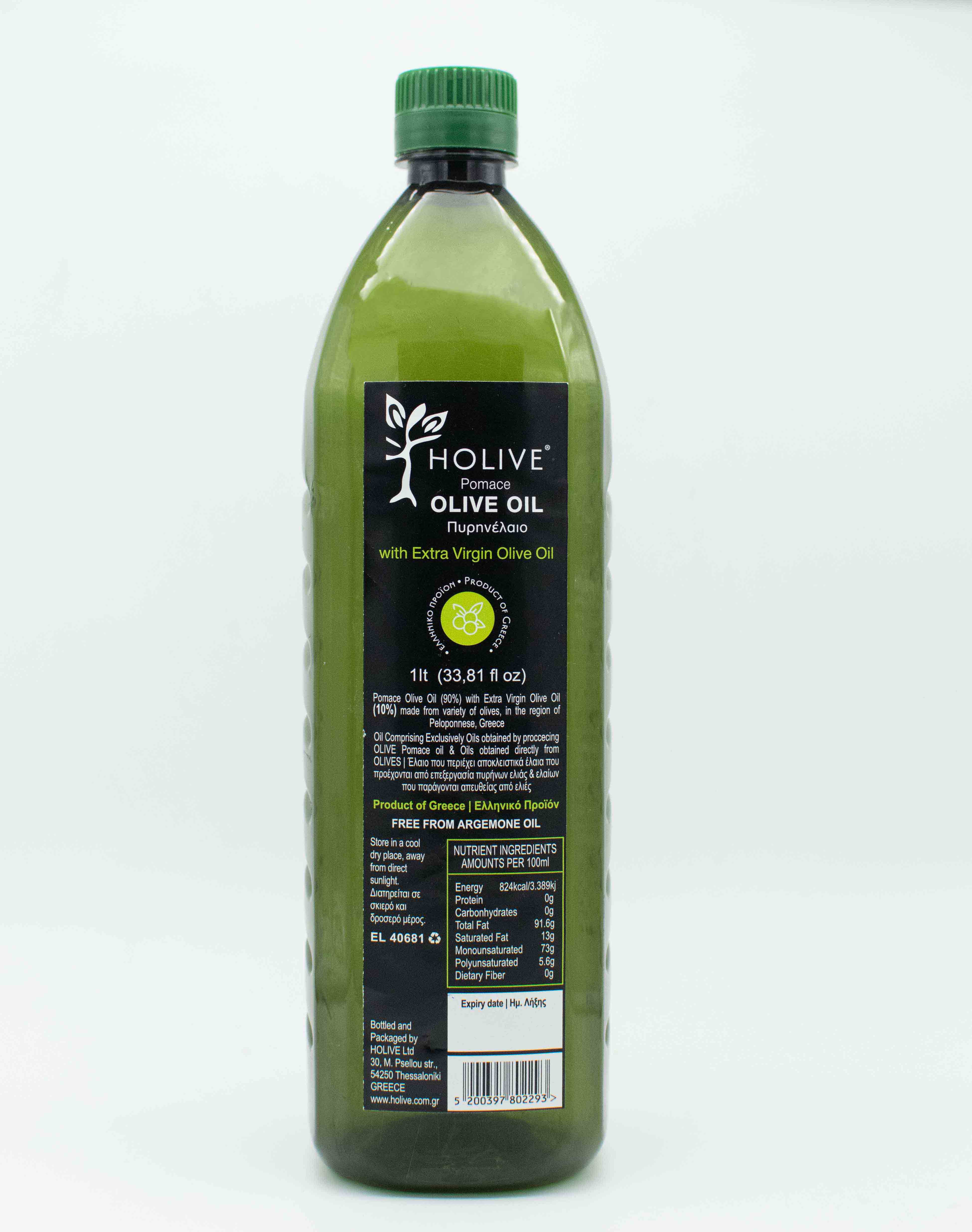 1 lt pomace olive oil pet bottle