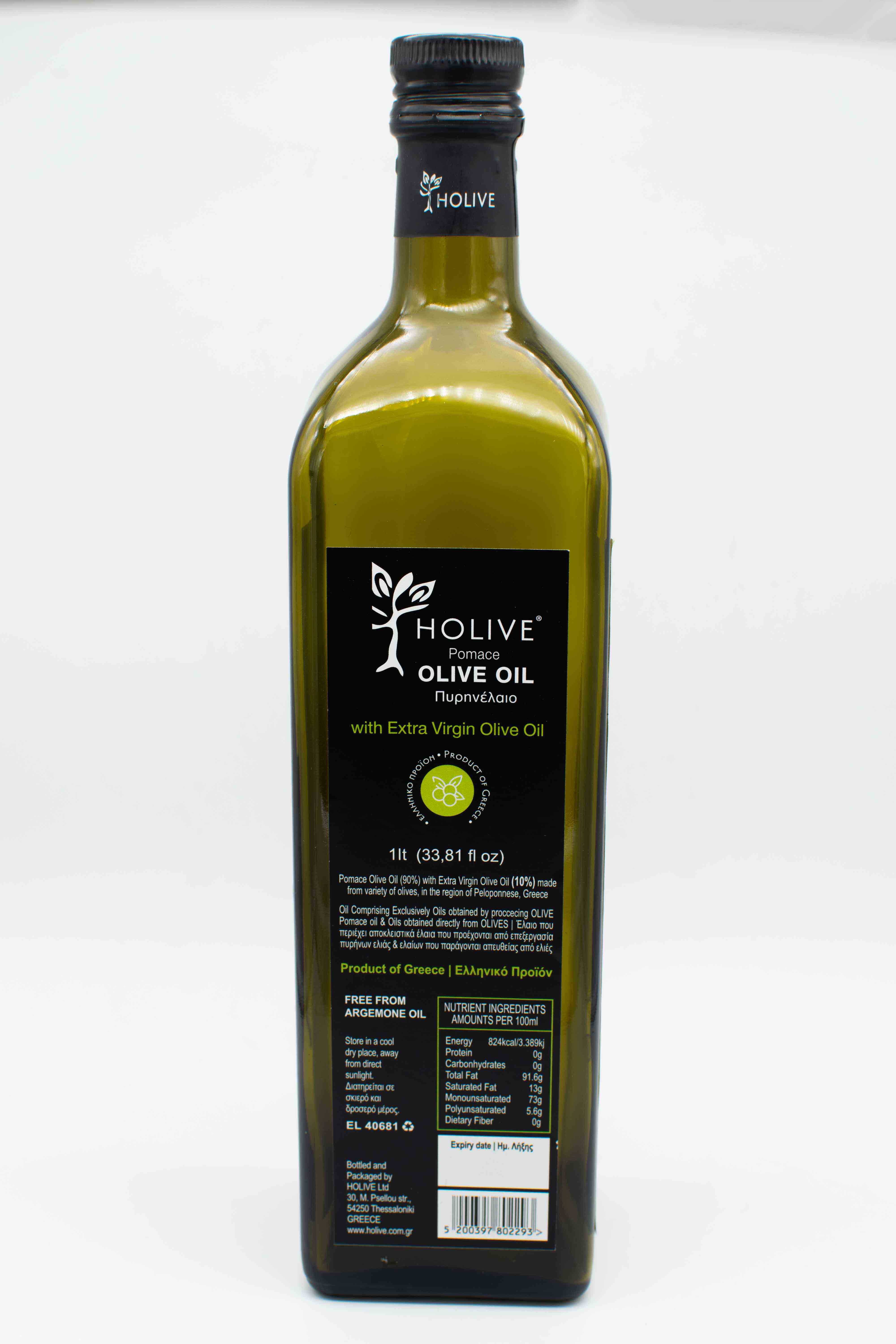 1 lt pomace olive oil marasca glass bottle